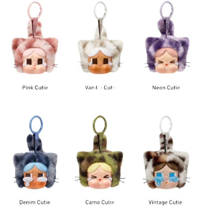 CRYBABY Wild but Cutie Series-Vinyl Plush Pendant Blind Box