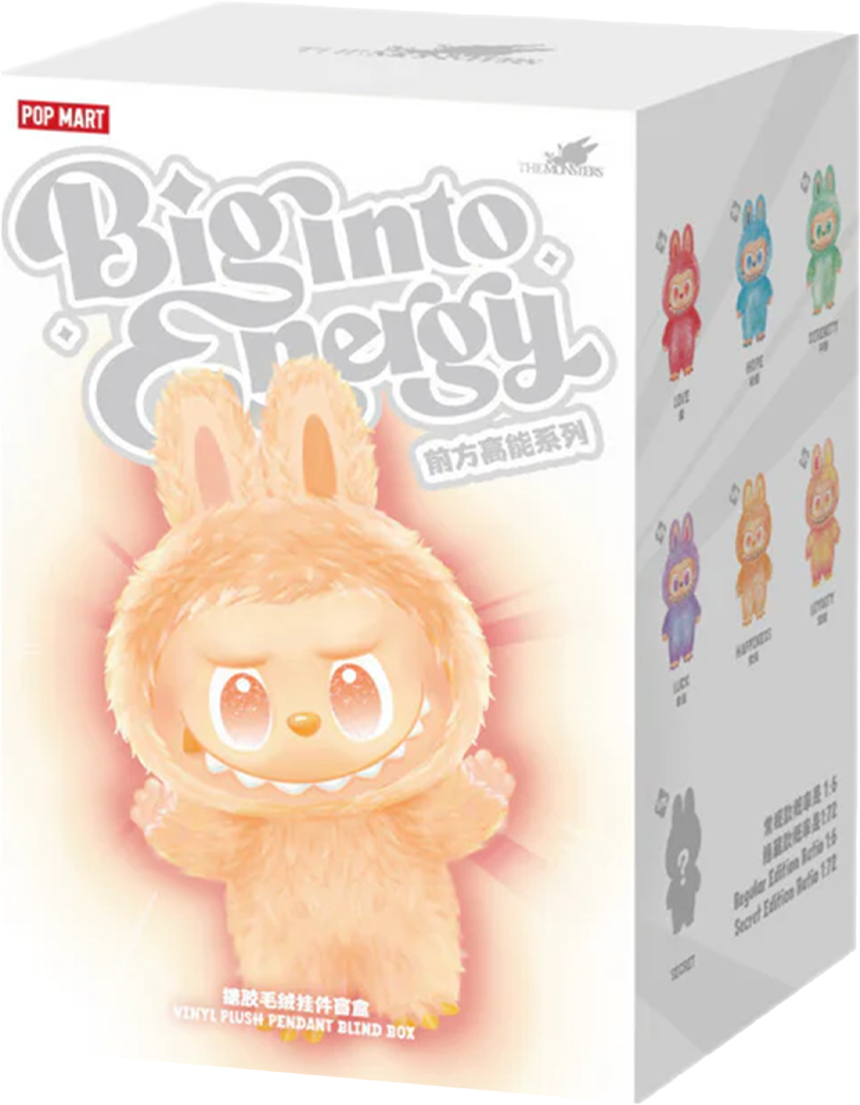 Labubu The Monsters Big into Energy Series-Vinyl Plush Pendant Blind Box